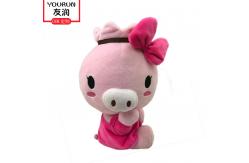 China Piggy Stuffed Animal Toys supplier