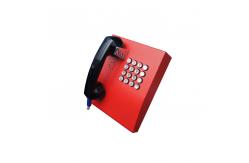 China Sip POE Powered Vandal Resistant Telephone Wall Mounted With 16 Keys supplier