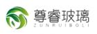 Shandong Zunrui Glass Products Co., Ltd.