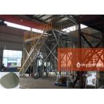 Professional Metal Powder Atomization Equipment For Superfine Material for sale