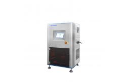 China 200kg Foam Polymer Material Reciprocating Compression Testing Machine supplier