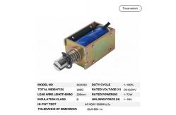 China U1253  7.2w 12mm Open Frame Solenoid supplier