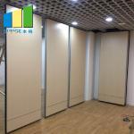 UK Meeting Room Folding Soundproof Collapsible Partition Wall With Track And Roller System for sale