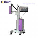 4400DPI High Resolution Inkjet Printer 54mm Print Height Touch Screen Printing Machine for sale