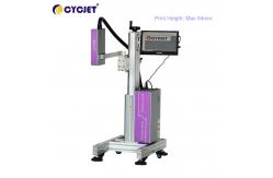 China 4400DPI High Resolution Inkjet Printer 54mm Print Height Touch Screen Printing Machine supplier