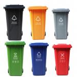 Cans Garbage 50 Gal Commercial Swing Top Lid Can/recycle Bin Wheels Outdoor Trash Can for sale