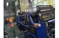 China Used Crabtree F1 Coating Machine For Tinplate Sheet supplier