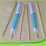 Restaurant Bamboo Personalized Chop Sticks Disposable Disposable 23cm Round for sale