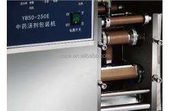 China YB50-250E Chinese herbal decoction machine with Ten-functions supplier