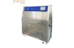 China UV Simulation Environment Test Machine Price UV Aging Test Chamber supplier
