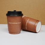 Disposable Plastic Free Coated Hot Coffee Paper Cup Wholesale Customized Eco-friendly And Compostable for sale