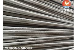 China ASTM A213 TP304L Stainless Steel Seamless U Bend Heat Exchanger Tube supplier