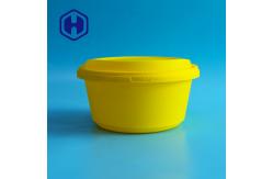 China Party Gathering 1100ml 1500ml IML Plastic Containers Custom With Cap supplier