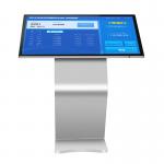 Floor Type Touch Query Machine Windows 10 Advertisement Machine For Exhibition for sale
