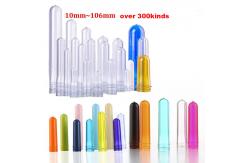 China Plastic Jar PET Preform Bottle 55mm 38mm Unique Shape High Transparency supplier