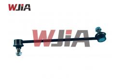 China 54618-1AA0E 54618-1AA0A Stabilizer bar suitable for Nissan X-Trail Qashqai Teana supplier