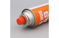 China 65 X 158 Mm Butane Gas Cylinder for Industrial with Customizable Logo supplier