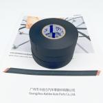 Solvent Resistant Automotive Cloth Tape For Bundling Securing Wire Harness for sale