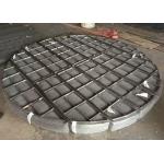 Demister Mist Eliminator 3000mm - 5000mm