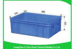 China Plastic Storage Crates For Packaging , Leakproof Large Plastic Storage Boxes supplier