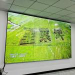 46 49 55 Inch Ultra Thin Bezel Video Wall 2x2 3x3 1 Year Warranty for sale