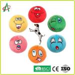 6.5cm Interactive Chew Toys Dogs