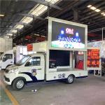 Foton Mobile LED Advertising Truck With Loop Ventilation Cooling System Small Size for sale