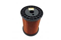 China 0.5mm Class 155 Enamel Insulated Copper Wire Motor Winding Magnet supplier