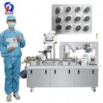 160R Sealing Blister Machine Full Auto Change Mold In 15 Minutes Blister Packing Packaging Machine for sale