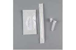 China Respiratory Syncytial Virus Antigen Rapid Test Kits Colloidal Gold supplier