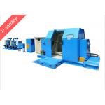 550rpm Cable Twisting Machine , Cantilever Type Automatic Twisting Machine for sale