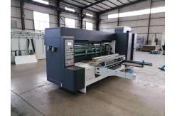 China Automatic Rotary Die Cut Corrugated Carton Box Machine Creasing supplier