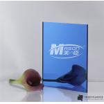 2 Way Mirror Acrylic Sheet Plastic Mylar Mirror Sheets For Crafts for sale