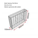 4mm Galvanized Garden 50x100mm Hole Welded Gabion Wall For Decoration for sale