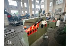 China 120 Tons Cutting Force Alligator Shear Automatic Control 700mm/ 800mm Blade supplier