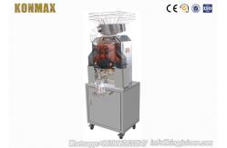 China Commercial Automatic Fruit Orange Juicer Machine / Professional Juice Extractor supplier