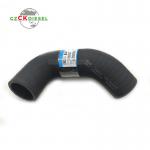 Water Tank Hose 14638277 14638140 14638272 14638293 for EC350DL Engine