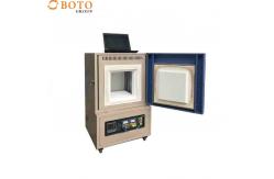 China High Temperature Oven Lab Muffle Furnace Laboratory Programmable Muffle Furnace supplier