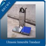 Custom Immersible Ultrasonic Transducer In Ultrasonic Cleaning Field for sale
