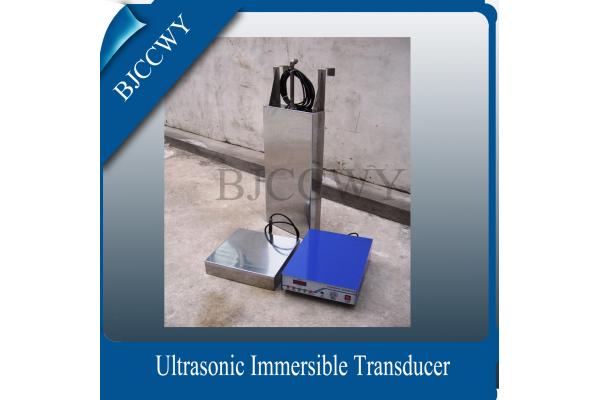 Custom Immersible Ultrasonic Transducer In Ultrasonic Cleaning Field