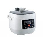 Home 710W 2.5 Quart 9 In 1 Multifunction Pressure Cooker for sale