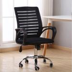 Non - Slip Swivel Wheel Furniture Ergonomic Office Chair Customized Color for sale