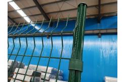 China 3d Bending Curved Welded Wire Mesh Protecting Garden Fence supplier