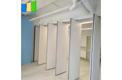 China 500 Width Sound Proof Partitions Folding MDF Partition Moving Wall With Aluminum Frame supplier