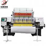 High Speed Computer Controlled Automatic Pattern Industrial Shuttle Sewing Machine For Garment for sale