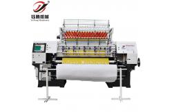 China Industrial Computerized Single Head Quilting Machine For Hometextile Making supplier