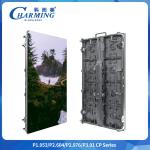CP series 7680hz Ultra Hd IP65 Waterproof Indoor/Outdoor  Led Video Display For Promotion Events Outdoor Concerts for sale