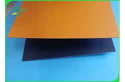 China Wide 75×105CM Good Rigidity Moisture Resistance 2.3mm Grey Chipboard In Sheet supplier