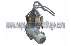 China High Speed Separator - Centrifuge , Automatic Disc Centrifugal Milk Machine supplier