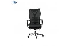 China Adjustable Armrests Modern Rotating Mesh Office Chair Movable High Back supplier